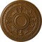 Ekena Millwork Tellson Ceiling Medallion (Fits Canopies up to 6 3/4"), 30 5/8"OD x 2 1/2"P, Smokey Topaz CM30TESTF - alternate 1